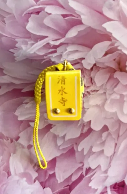 Mon omamori en forme de cartable d'écolier japonais