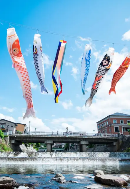 Koinobori par Michael Mason