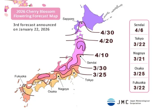 Sakura zensen tiré du site Japan Meteorological Corporation