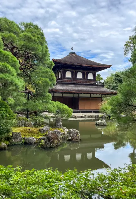 Le Pavillon d'argent de Kyoto