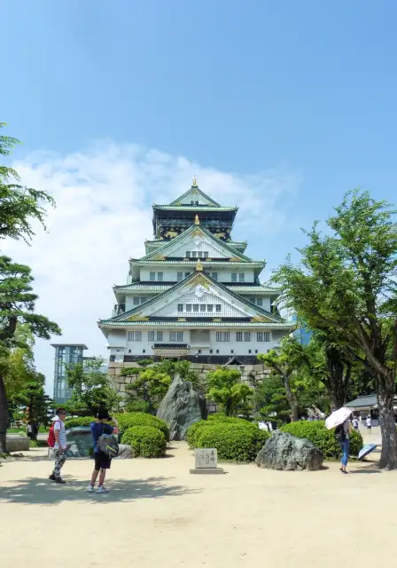 Le château d'Osaka