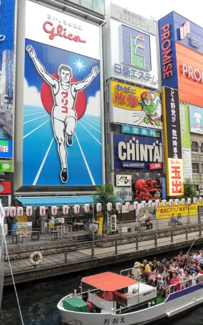 L'enseigne du Glico Man d'Osaka